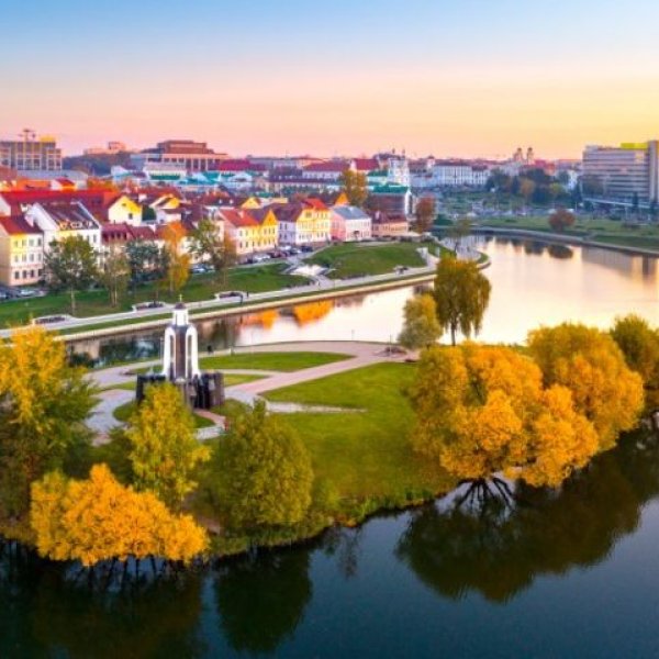 Belarus Vizesi